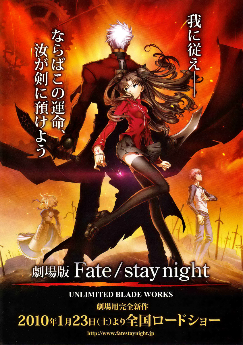 🎨📚 nat on X: Fate/stay night UBW character designs of Rin and Shirou from the last episode, showcased in the 2nd Materials book. / X