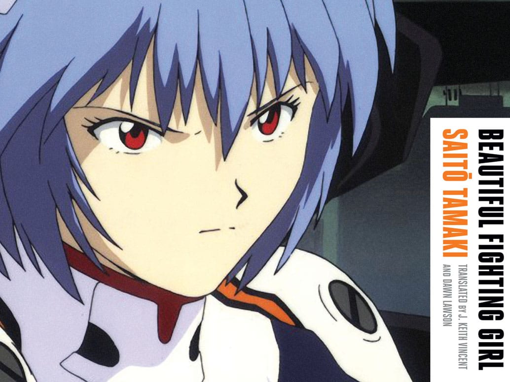 A Look At Top Anime, Now and Then