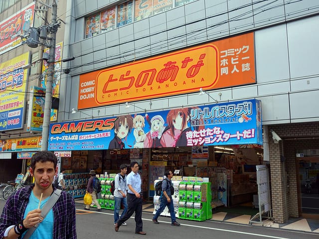 Japan Trip 2013 - Nipponbashi