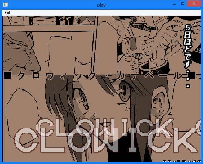 Tsukihime ~Half Moon Edition~ Omakes (TYPE-MOON)