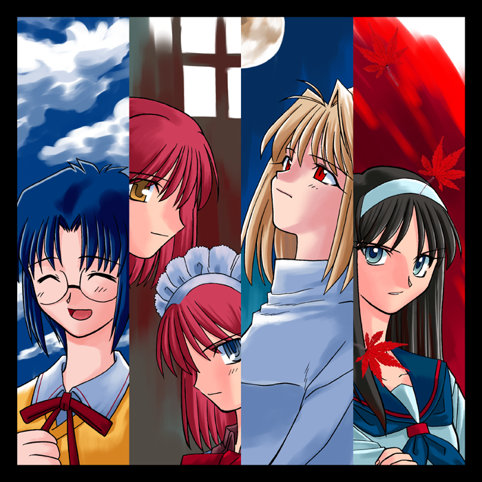 Tsukihime ~Half Moon Edition~ (TYPE-MOON)