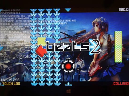 Beats2 Update