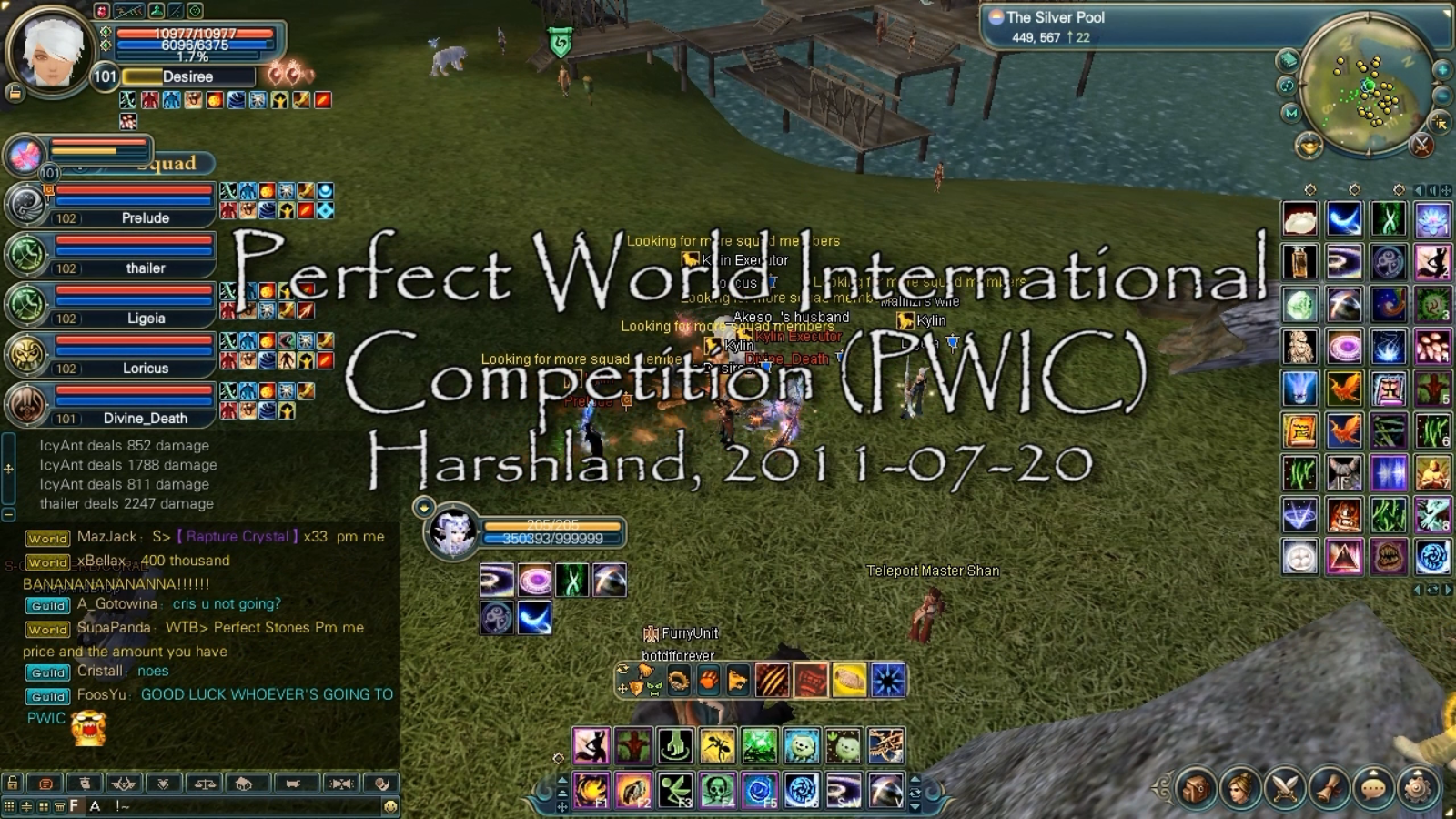[PWI] Perfect World International Competition