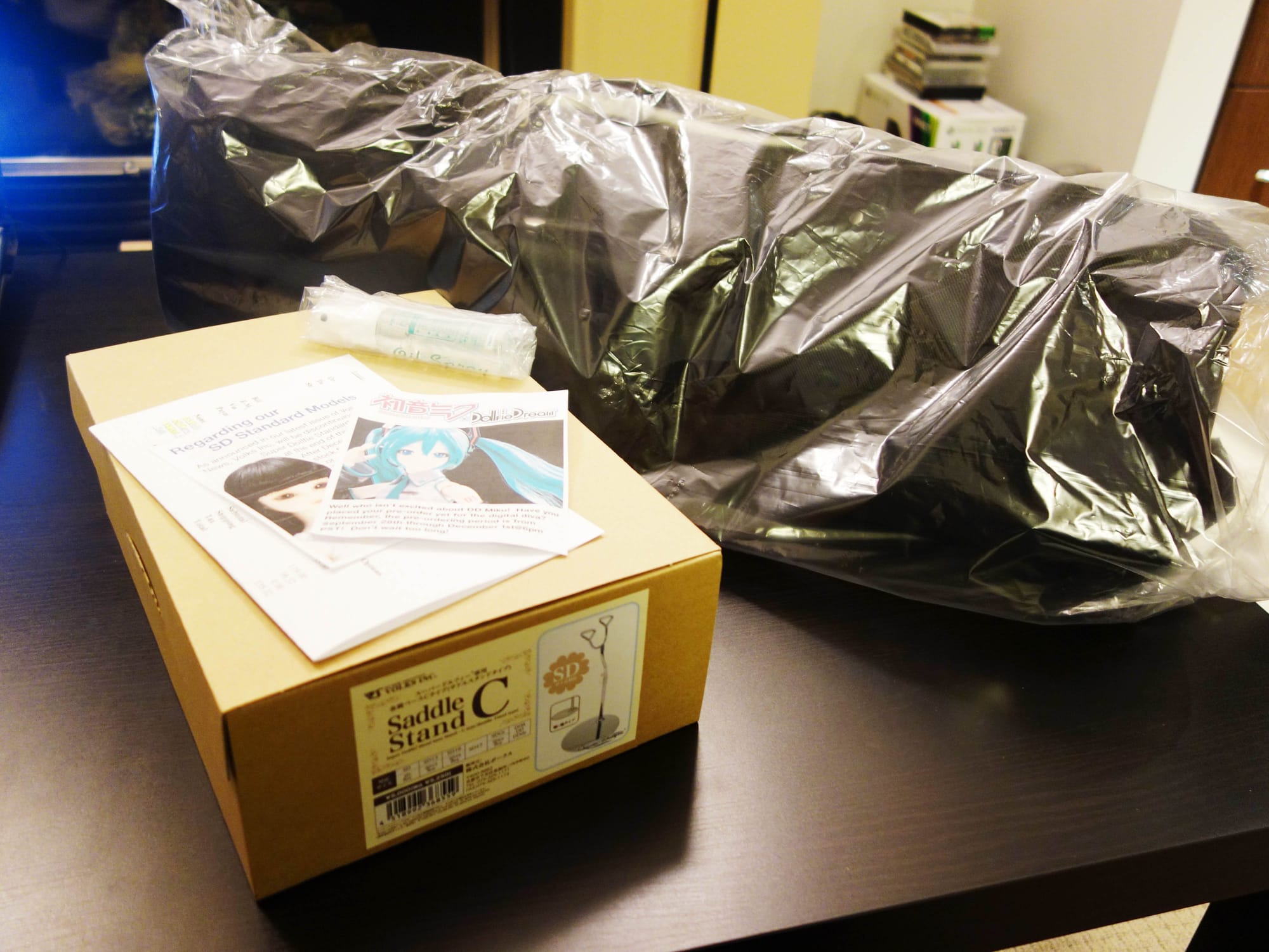 Volks SD Bag + Saddle Stand Type C