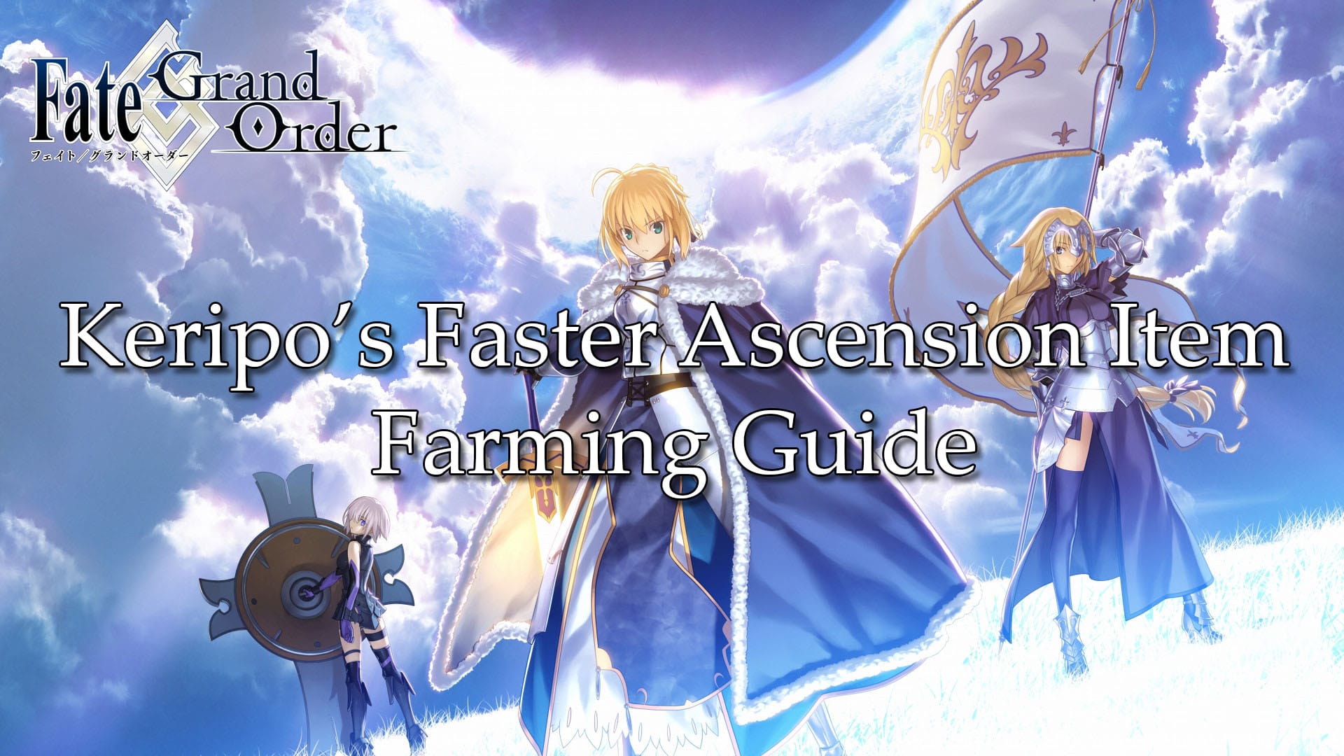 [F/GO] Faster Ascension Item Farming Guide with Packet Sniffing