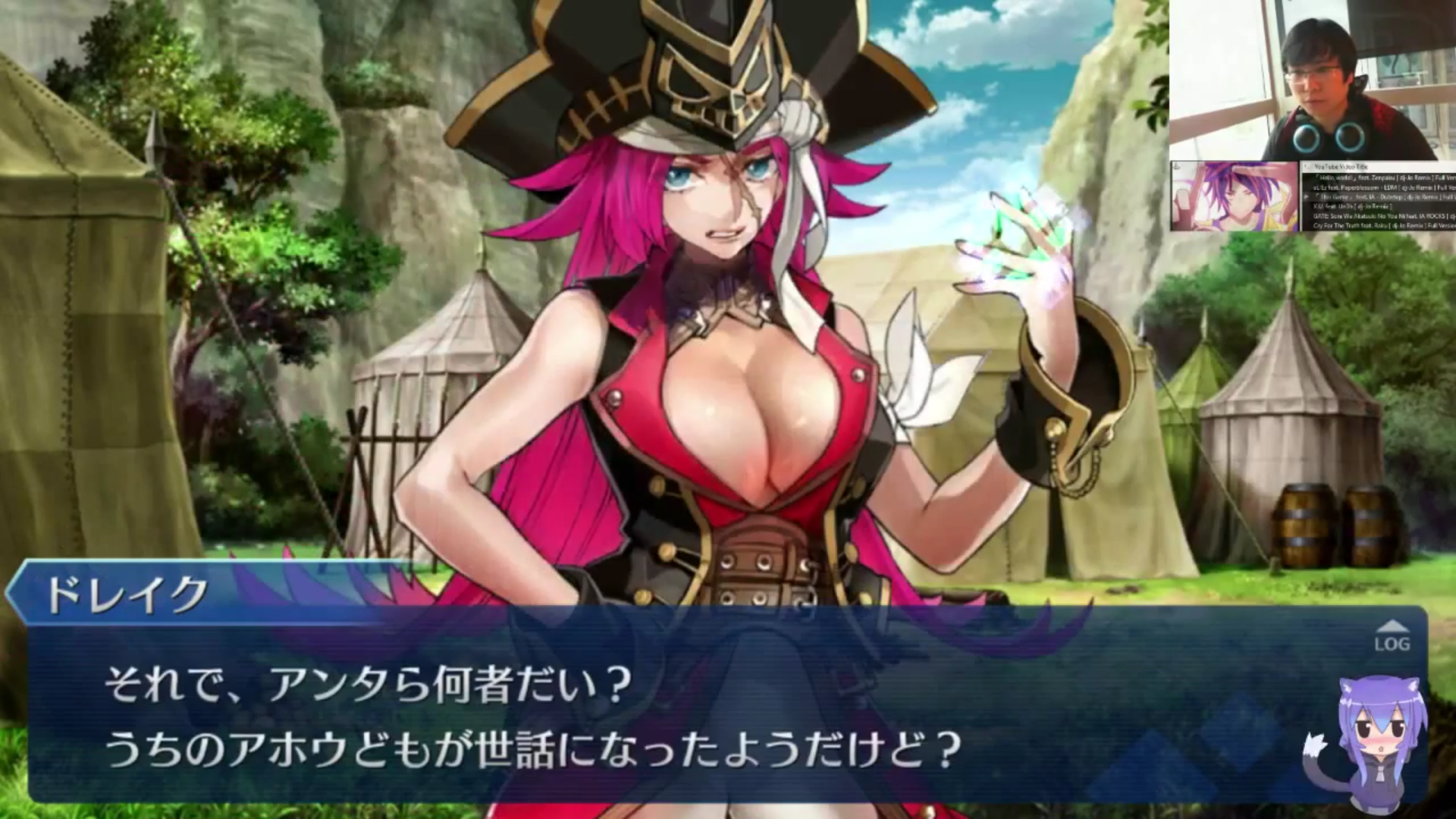 [F/GO] Livestream of Okeanos Full Clear + Interlude Backlog (Fate/Grand Order)