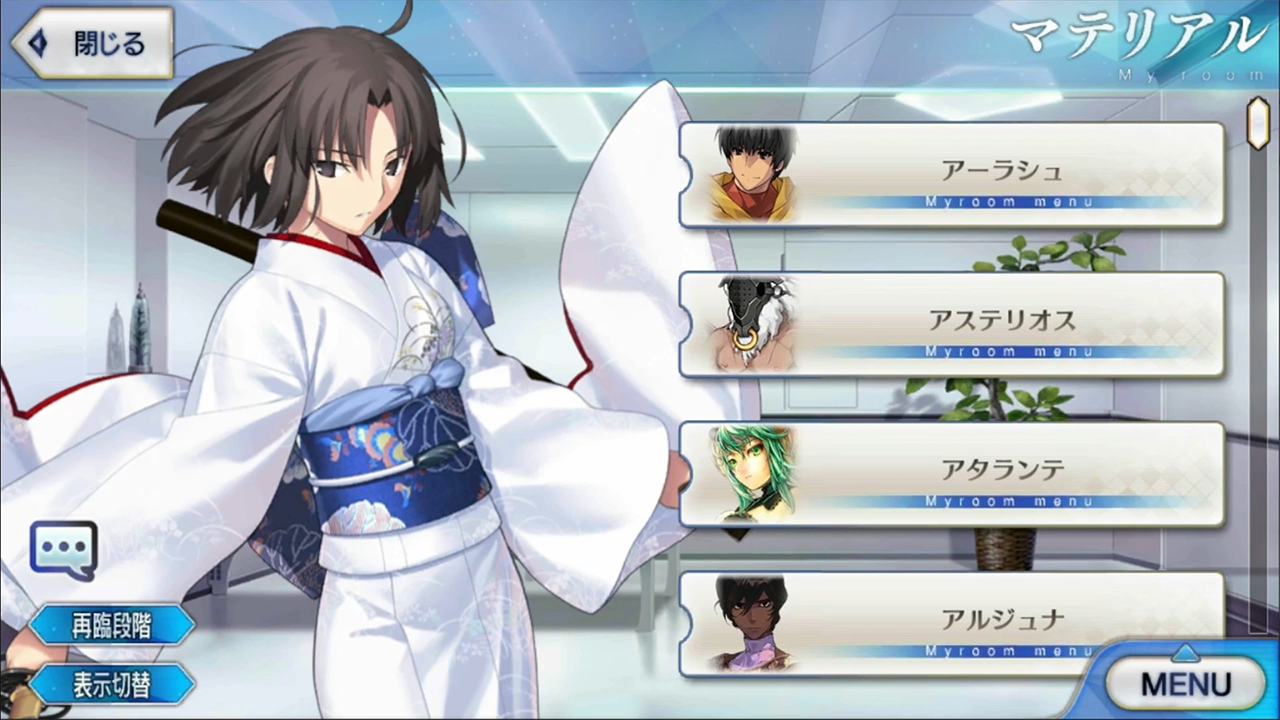 [F/GO] All Servant Summoning and Final Ascension Lines (Fate/Grand Order)