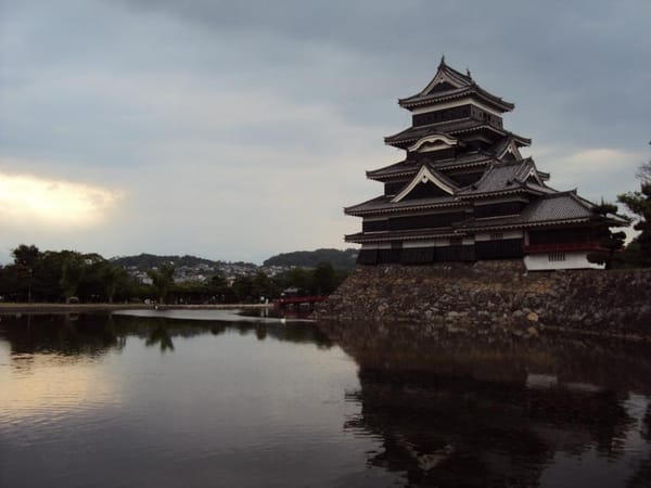 Japan Trip 2012 - Matsumoto Castle, Mount Takao