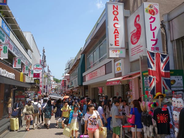 Japan Trip 2013 - Harajuku and Shinjuku