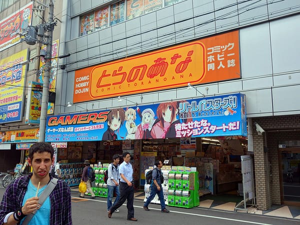 Japan Trip 2013 - Nipponbashi