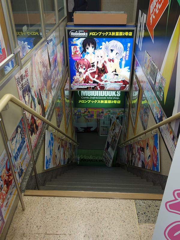 Japan Trip 2013 - Akihabara P4