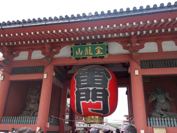 Japan Trip 2013 - Asakusa