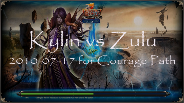 [PWI] 2010-07-17 Kylin vs Zulu