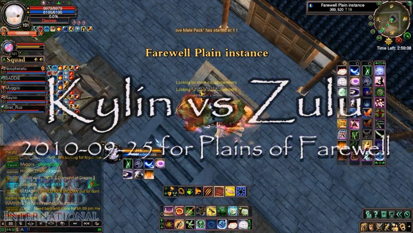 [PWI] 2010-09-25 Kylin vs Zulu