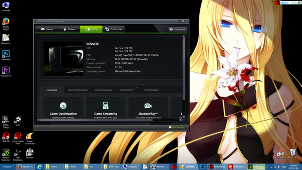 Building my new desktop