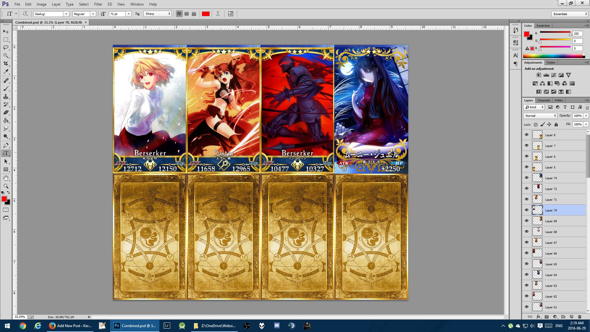 Photoshop Cards