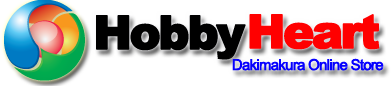 Embedded Media