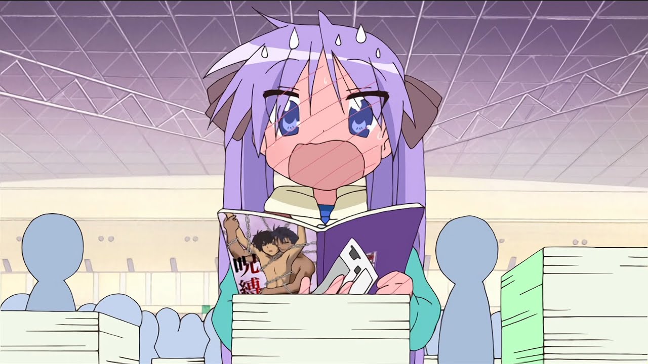 Doujinshi Guide Featured