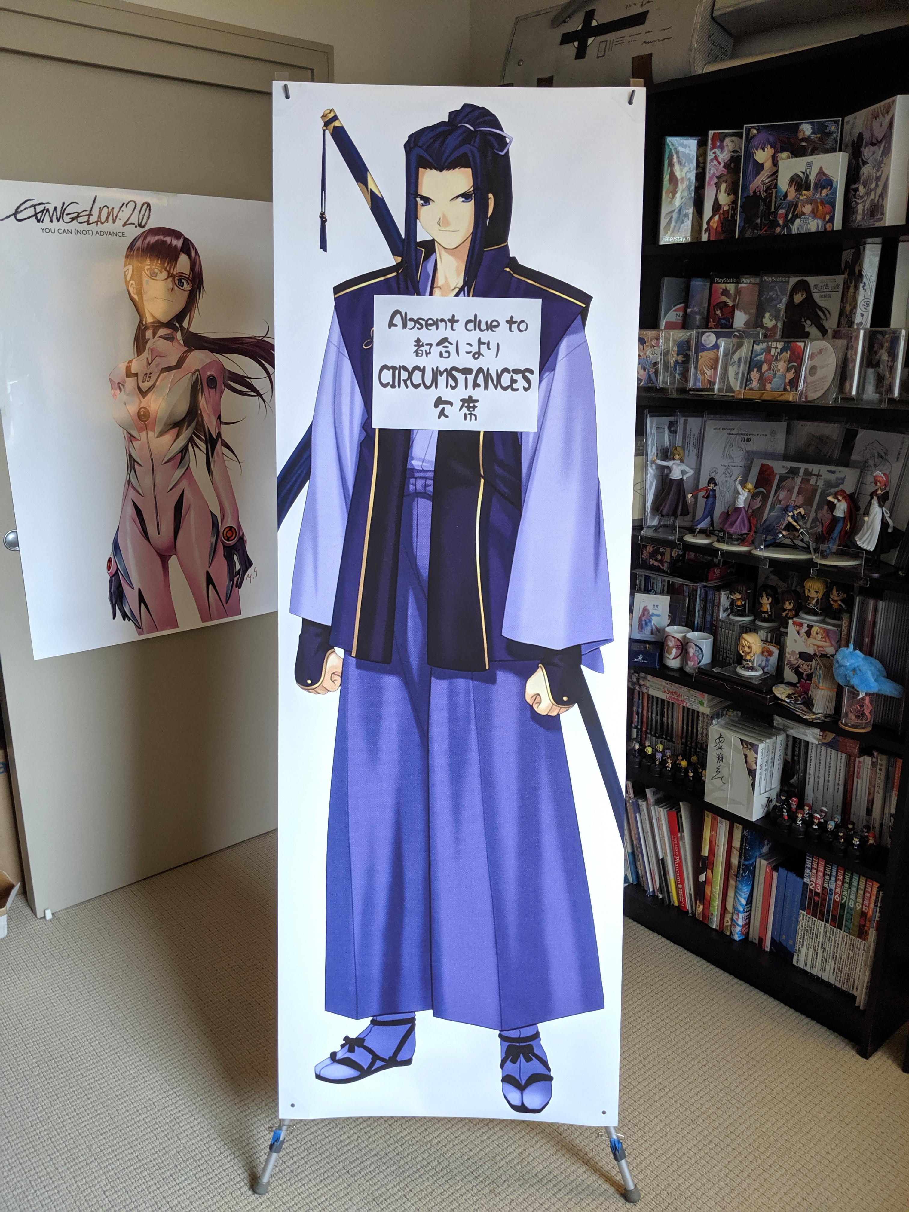 Life-sized Sasaki Kojirou stand-in